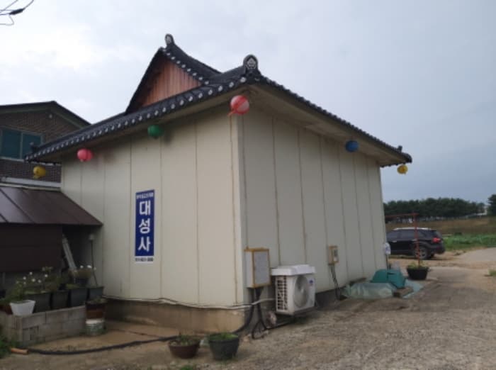 경기도 평택시 서탄면 서탄로 495-51