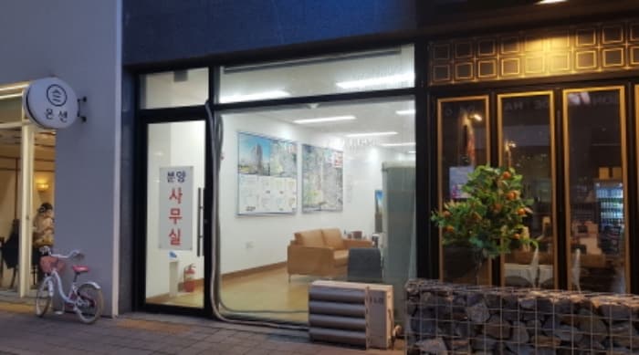 경기도 안성시 아양1로 77-10, 1동 1층107호 (옥산동,해천프라자)