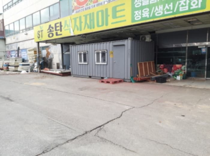 경기도 평택시 송탄로 65