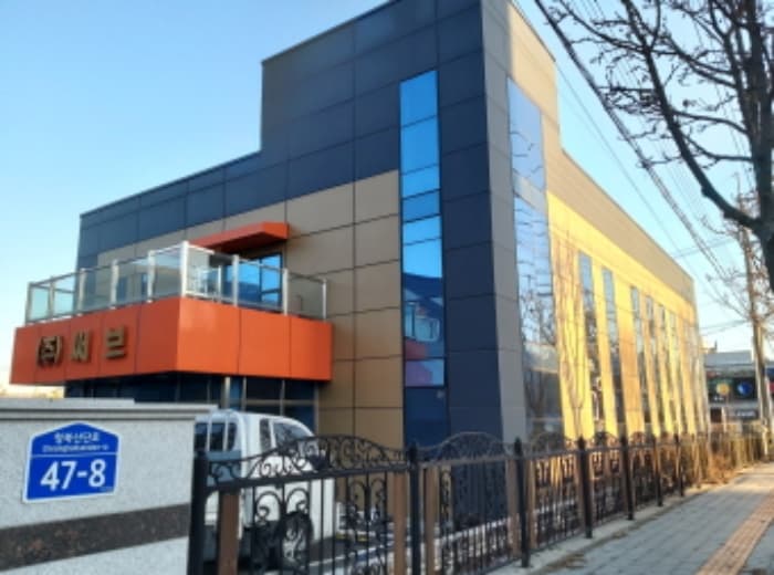 경기도 평택시 청북읍 청북산단로 47-8 (1동)