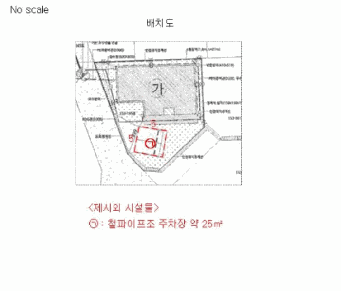 경기도 평택시 팽성읍 노와리 153-195