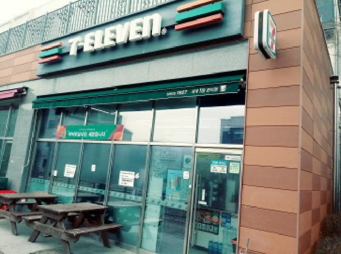 경기도 평택시 죽백8길 37, 근린생활시설동 1층108호 (죽백동,평택소사해링턴코트)