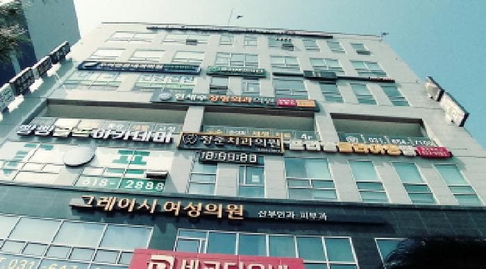경기도 평택시 세교동 586-3 세교디오네프라자주건축물제1동  1층129호