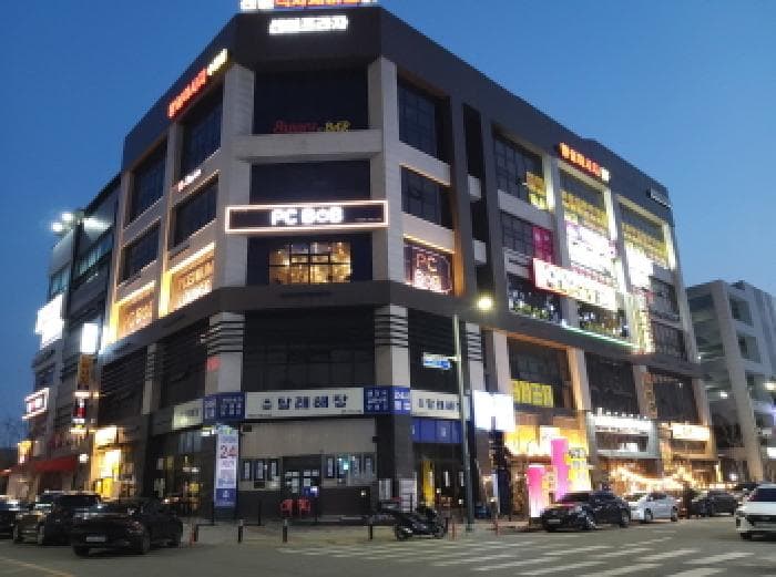 경기도 평택시 고덕동 2224-2 센텀프라자  1층109호