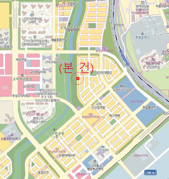 경기도 평택시 고덕동 1990-13 주건축물제1동