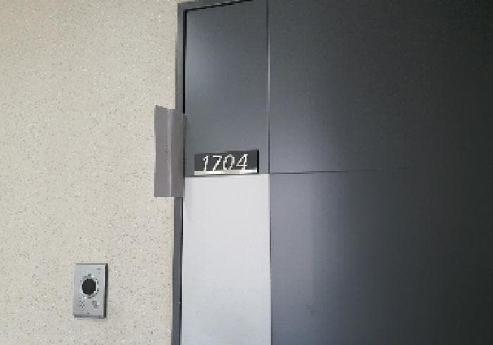 경기도 평택시 고덕동 1904-2 고덕국제신도시파라곤 110동 17층1704호
