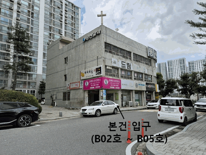 경기도 안성시 공도읍 용두리 683 태산아파트 상가동  지하층비01호