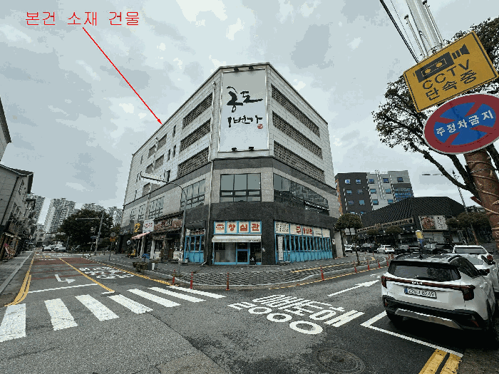 경기도 안성시 공도읍 만정리 815-1 공도일번가타워  1층105호