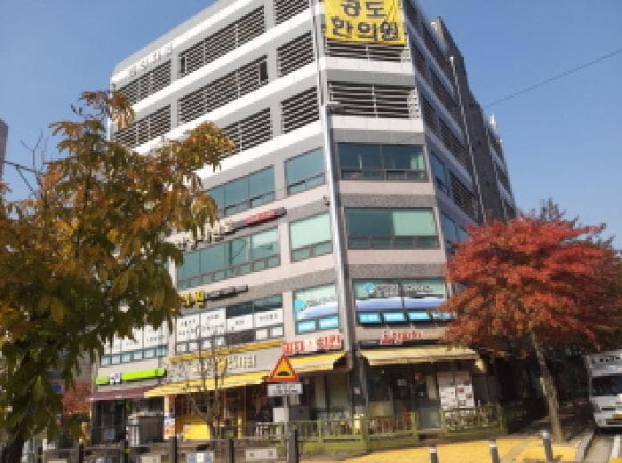 경기도 안성시 공도읍 만정리 779-4 1동