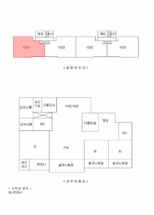 경기도 평택시 칠원동 542 평택지제역동문굿모닝힐맘시티1단지 102동 10층1004호