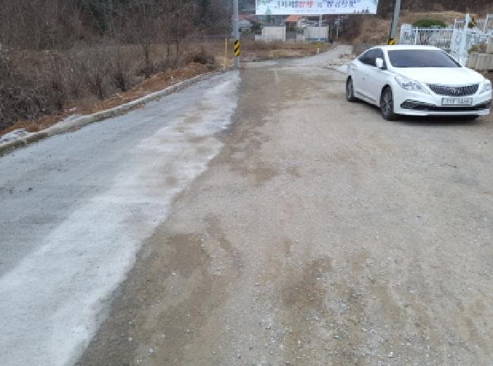 경기도 안성시 원곡면 칠곡리 661-13