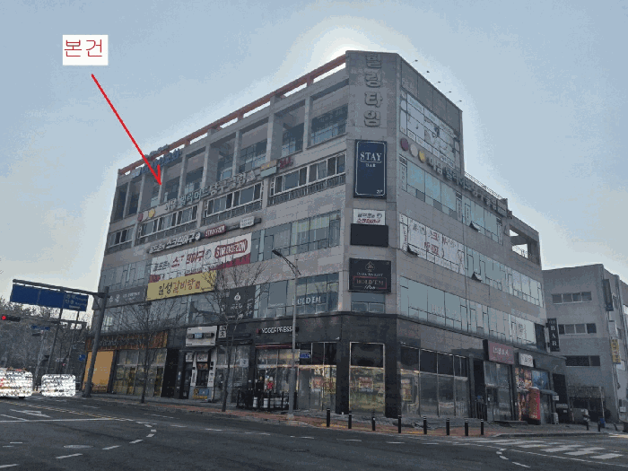 경기도 평택시 청북읍 옥길리 1163-1 골드테라스3  5층502호