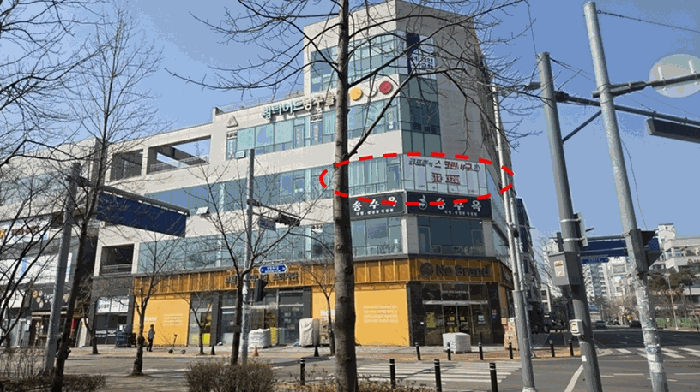 경기도 평택시 청북읍 옥길리 1163-1 골드테라스3  3층304호