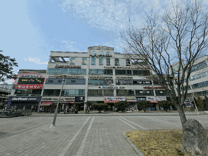 경기도 평택시 청북면 옥길리 1159-2 골드테라스2  3층305호