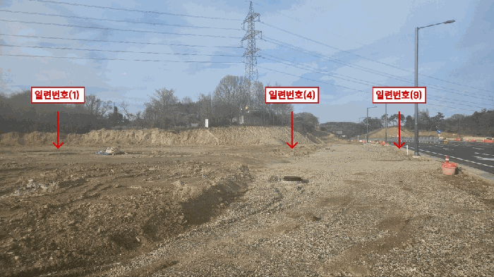 경기도 평택시 청북읍 옥길리 309-12