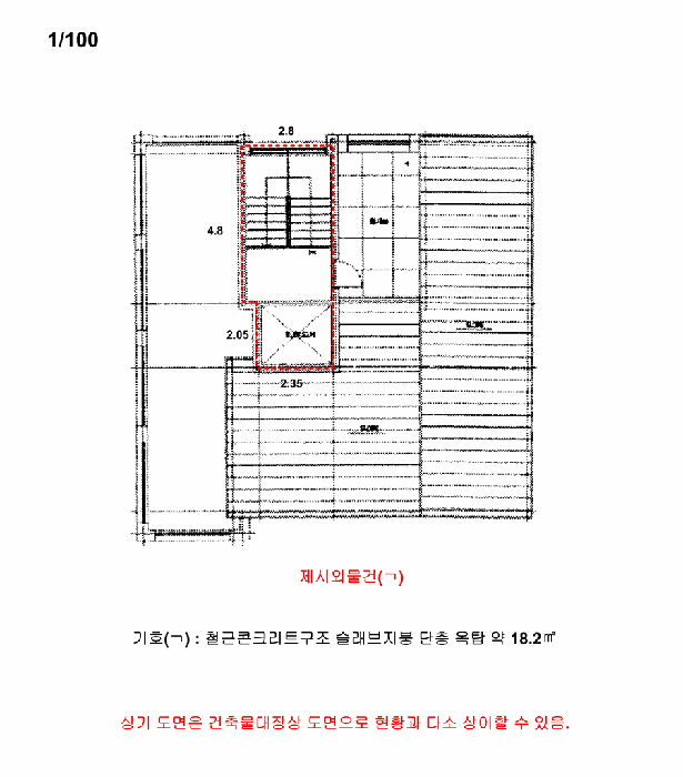 경기도 평택시 고덕면 여염리 고덕국제화계획지구에프디10-9-6 주건축물제1동