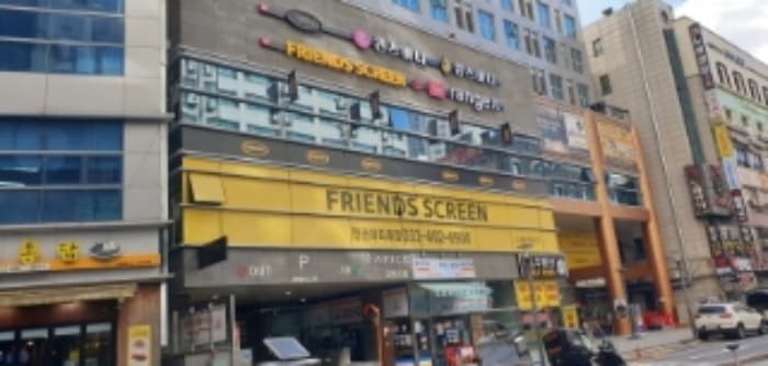 경기도 안산시 단원구 고잔1길 70, 1층101호 (고잔동,아피체)