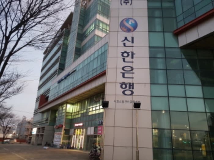경기도 시흥시 오이도로 21, 지층비06-1호 (정왕동,에이-랜드에쓰비센타)