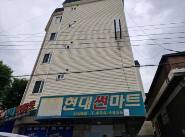 경기도 시흥시 대야로3번길 21, 5층502호