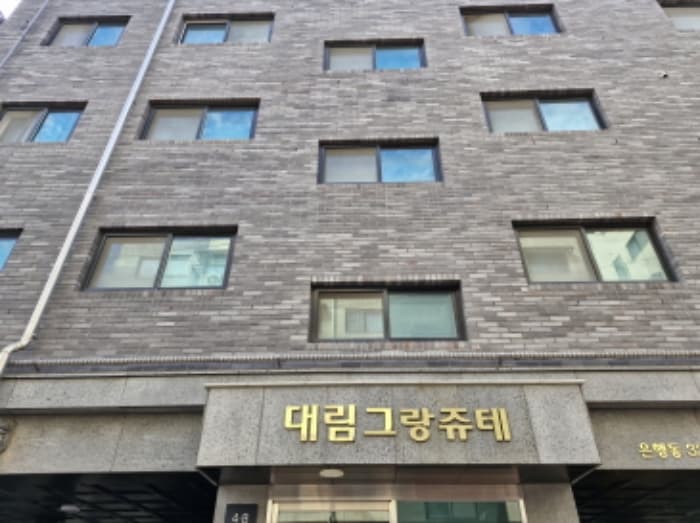 경기도 시흥시 시흥대로1056번길 4-8, 나동 4층401호
