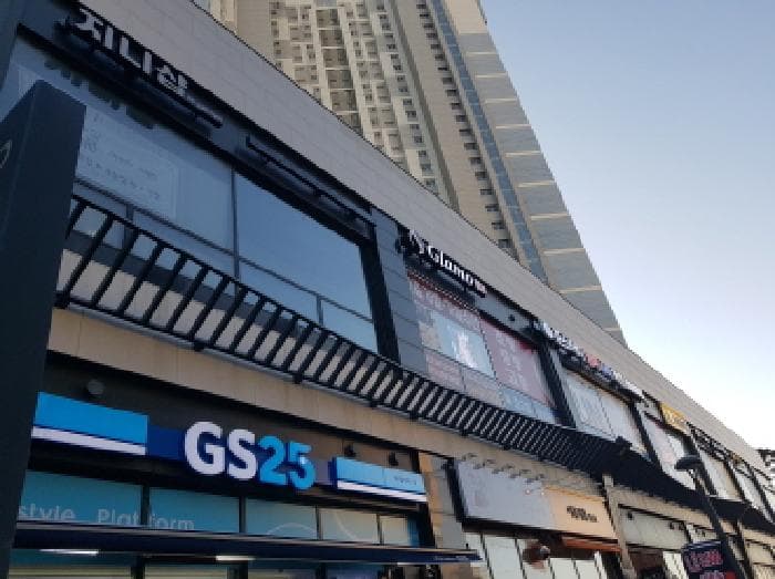 경기도 시흥시 배곧동 221 시흥배곧씨2호반써밋플레이스 208동 1층비-139호
