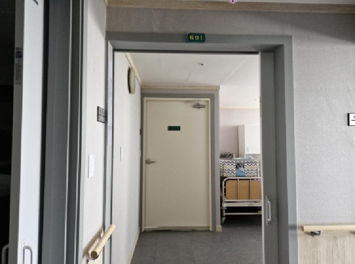 경기도 안산시 상록구 부곡동 538  6층601호