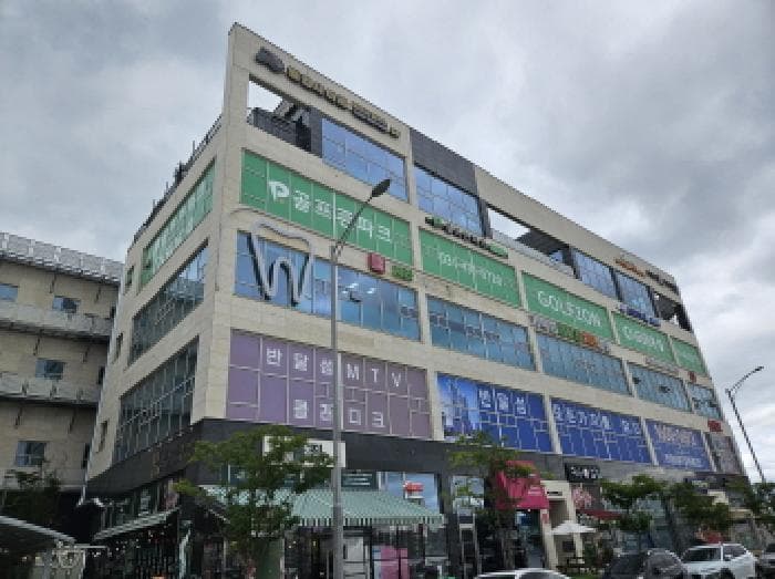 경기도 시흥시 정왕동 2703 퍼스트에비뉴2차  5층501호