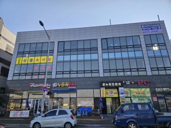 경기도 시흥시 정왕동 2718-5 주건축물 1동 1층105호