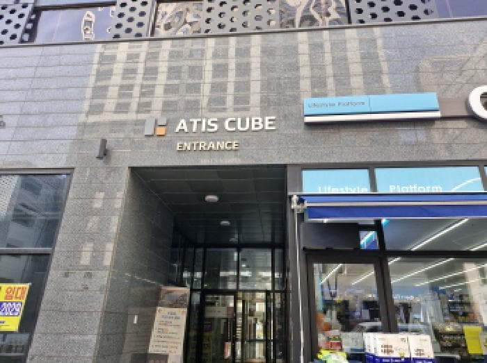 경기도 안산시 단원구 성곡동 838-1 아티스큐브1차  25층2505호