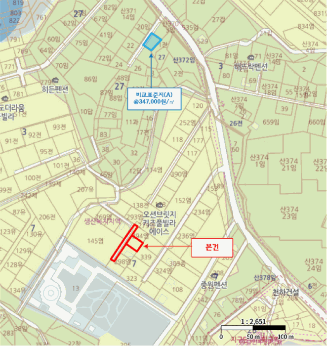 경기도 안산시 단원구 대부남동 7-389