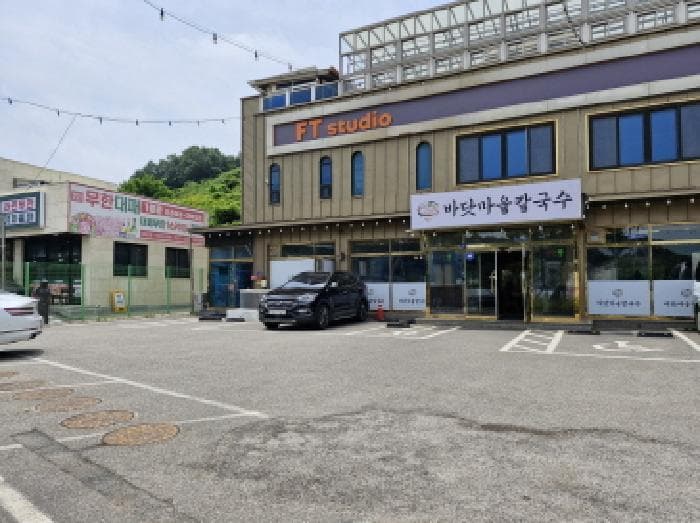 경기도 안산시 단원구 대부북동 1037-7