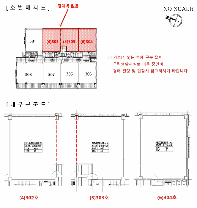 경기도 시흥시 정왕동 2720-9 주건축물 1동 1층104호