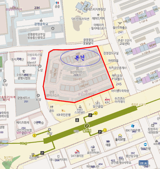 경기도 광명시 철산동 245 쌍마한신아파트 103동 10층1005호