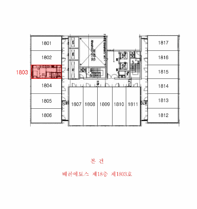 경기도 시흥시 배곧동 223-2 배곧에토스  18층1803호