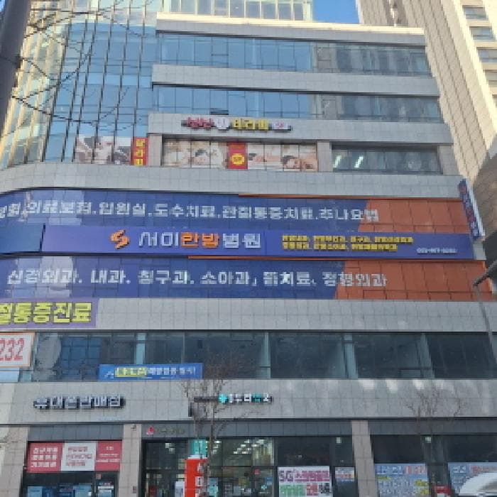 경기도 안산시 단원구 성곡동 839-17 제이에스라군애비뉴  3층301호