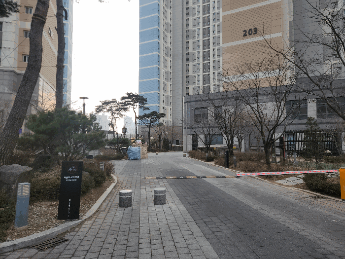 경기도 시흥시 배곧동 221 시흥배곧씨2호반써밋플레이스 208동 2층비-201호