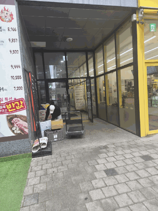 경기도 안산시 단원구 성곡동 838-2 아티스큐브2차  28층2815호