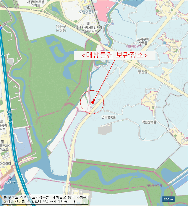 기아 카니발 2021년식