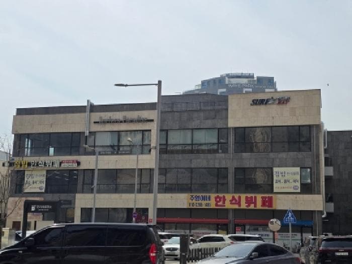 경기도 시흥시 정왕동 2720-9 주건축물 1동 1층101호