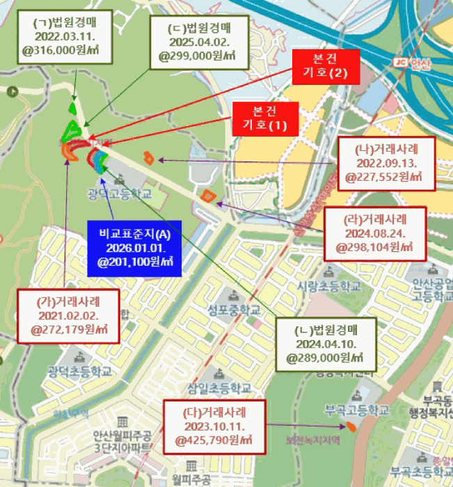 경기도 안산시 상록구 월피동 239-2