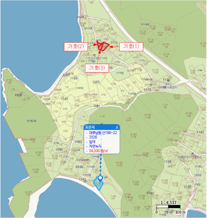 경기도 안산시 단원구 대부남동 1172-46
