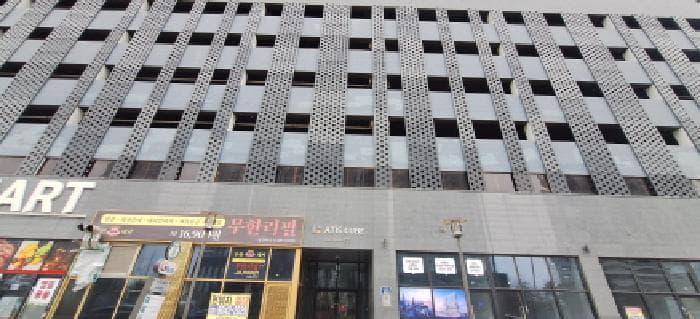 경기도 안산시 단원구 성곡동 838-2 아티스큐브2차  8층805호