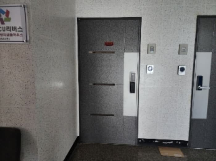 경기도 안양시 만안구 현충로 1, 5층502호 (안양동,씨티프라임)