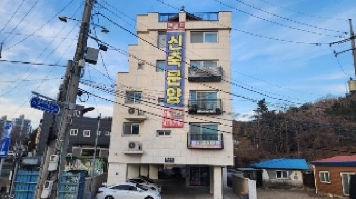 경기도 의왕시 왕곡동 381-2 주건축물제1동  2층202호