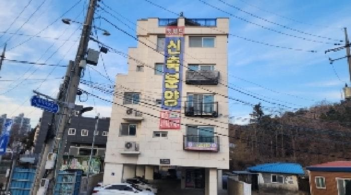 경기도 의왕시 왕곡동 381-2 주건축물제1동  3층303호