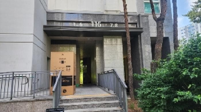 경기도 안양시 만안구 안양동 1393 래미안안양메가트리아 116동 20층2007호
