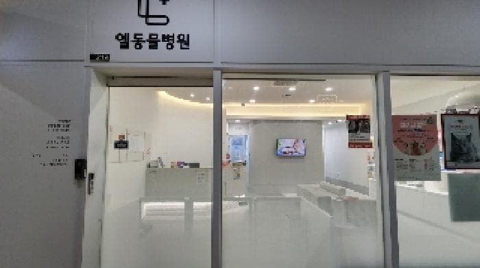 경기도 의왕시 오전동 892 의왕서해그랑블(블루스퀘어)판매시설(상점)  2층219호