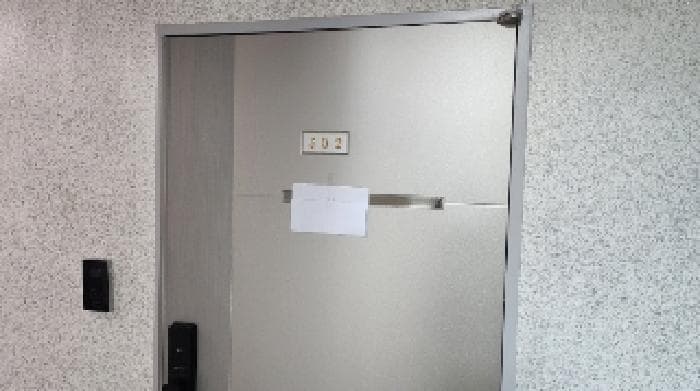경기도 의왕시 학의동 77 스카이뷰 에이동 3층302호