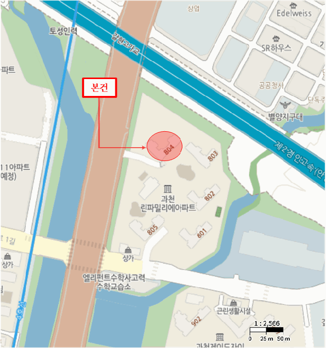경기도 과천시 갈현동 856 과천린파밀리에 804동 20층2003호