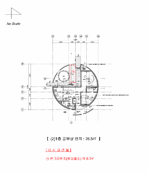 강원특별자치도 홍천군 서면 굴업리 293-3 주1동